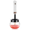 MAKEUP BRUSH ELECTRIC CLEANER